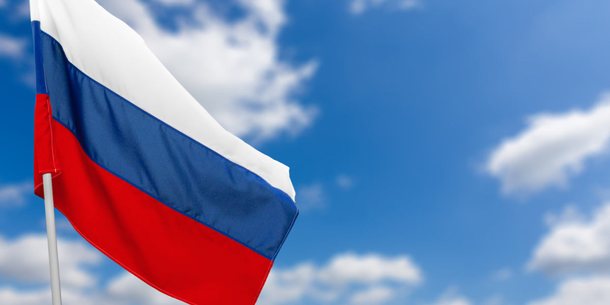 консульство рф